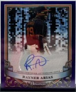 Rayner Arias