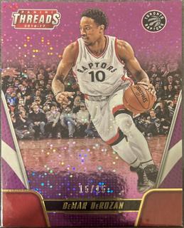 DeMar DeRozan
