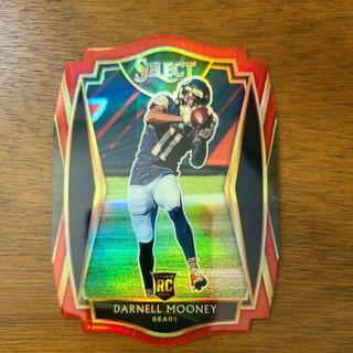 Darnell Mooney