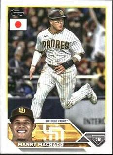 Manny Machado