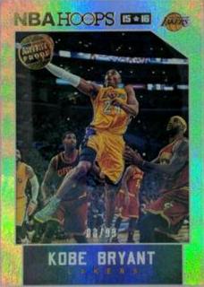 Kobe Bryant