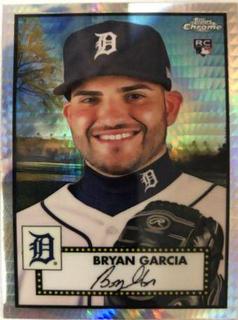 Bryan Garcia