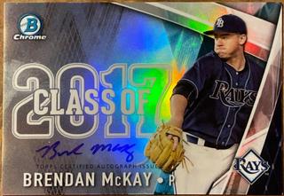 Brendan McKay