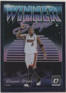 Dwyane Wade