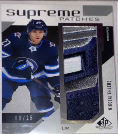 Nikolaj Ehlers [Patches] #SP-NE