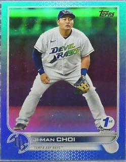 Ji Man Choi