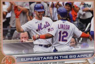 Alonso / Lindor