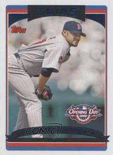 Johan Santana