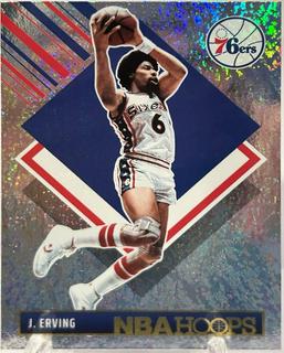 Julius Erving