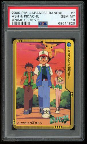 Ash & Pikachu #7 Pokemon Japanese 2000 Carddass