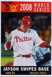 2008 World Series Game #5