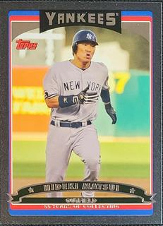 New York Yankees