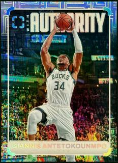 Giannis Antetokounmpo