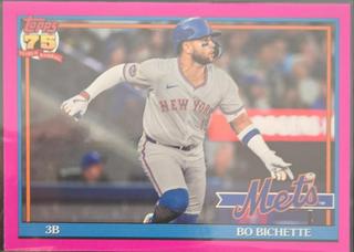 Bo Bichette