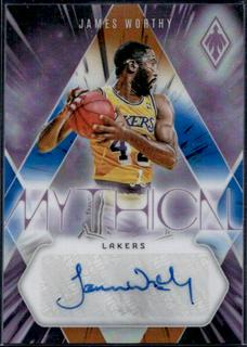 James Worthy