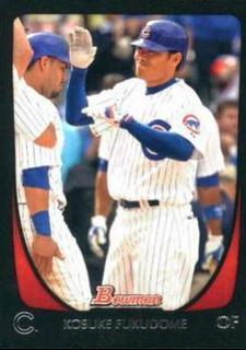 Kosuke Fukudome