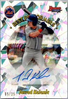 Jarred Kelenic