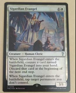 Sigardian Evangel