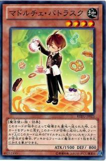 Madolche Butlerusk REDU-JP025