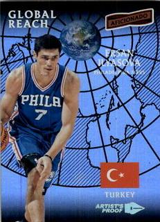 Ersan Ilyasova