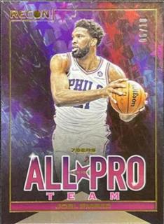 Joel Embiid