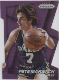 Pete Maravich
