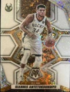 Giannis Antetokounmpo