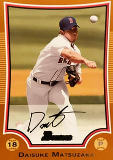 Daisuke Matsuzaka