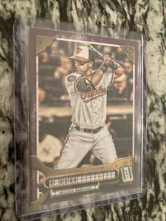 Rougned Odor
