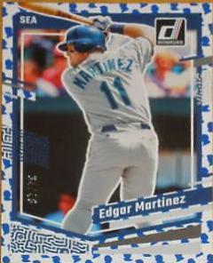 Edgar Martinez