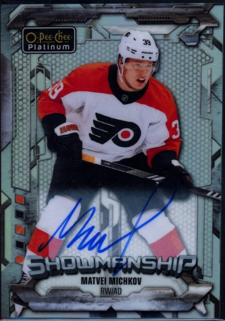 Matvei Michkov #S-17 2024 O Pee Chee Platinum Showmanship Rainbow Autograph Hockey