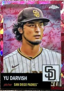 Yu Darvish