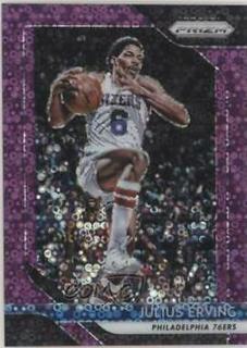 Julius Erving