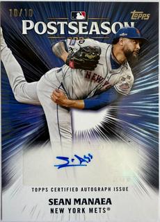 Sean Manaea