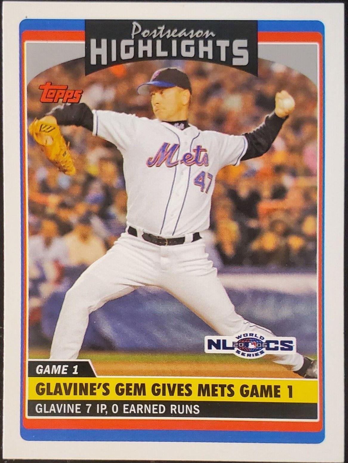 Tom Glavine #UH190
