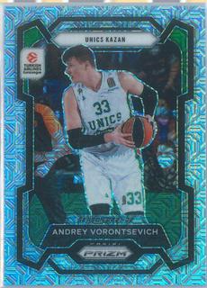Andrey Vorontsevich