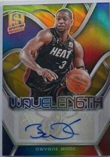 Dwyane Wade