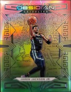 Jaren Jackson Jr.