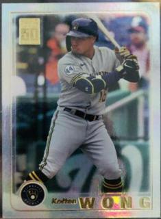 Kolten Wong