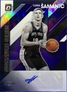 Luka Samanic