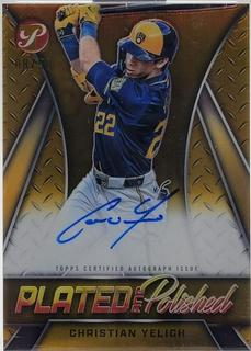Christian Yelich