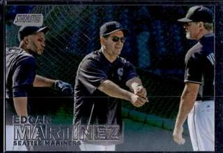 Edgar Martinez