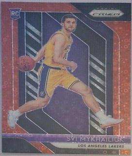 Svi Mykhailiuk