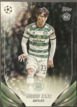 Hyunjun Yang [Icy Black Foilboard] #83