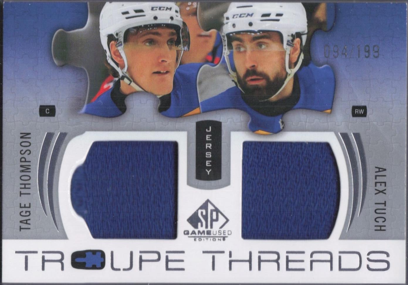 Tage Thompson / Alex Tuch #TT-TT