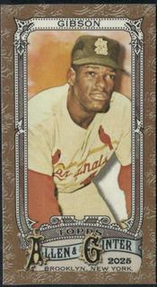 Bob Gibson