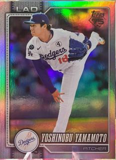 Yoshinobu Yamamoto