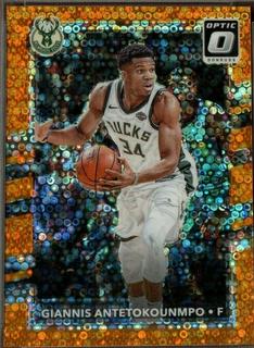 Giannis Antetokounmpo