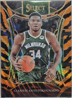Giannis Antetokounmpo