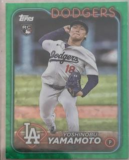 Yoshinobu Yamamoto